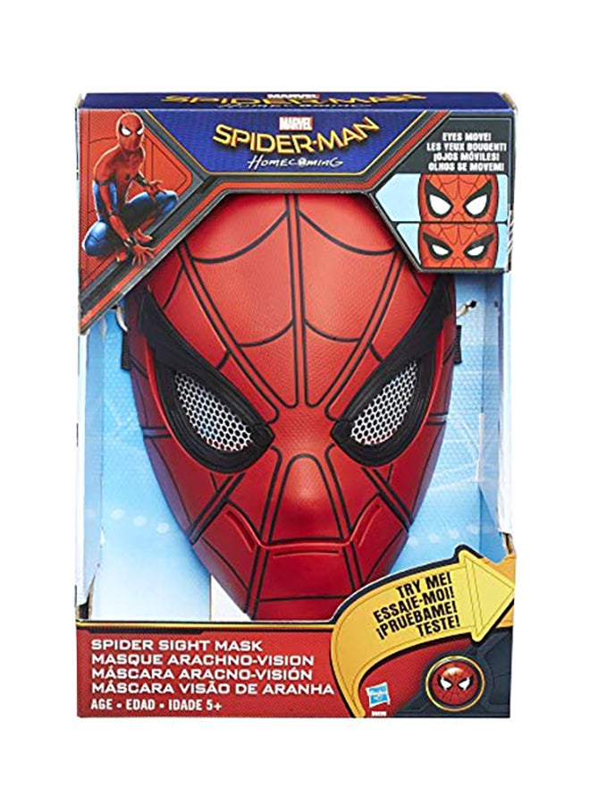 Spider-Man: Homecoming Spider Sight Mask