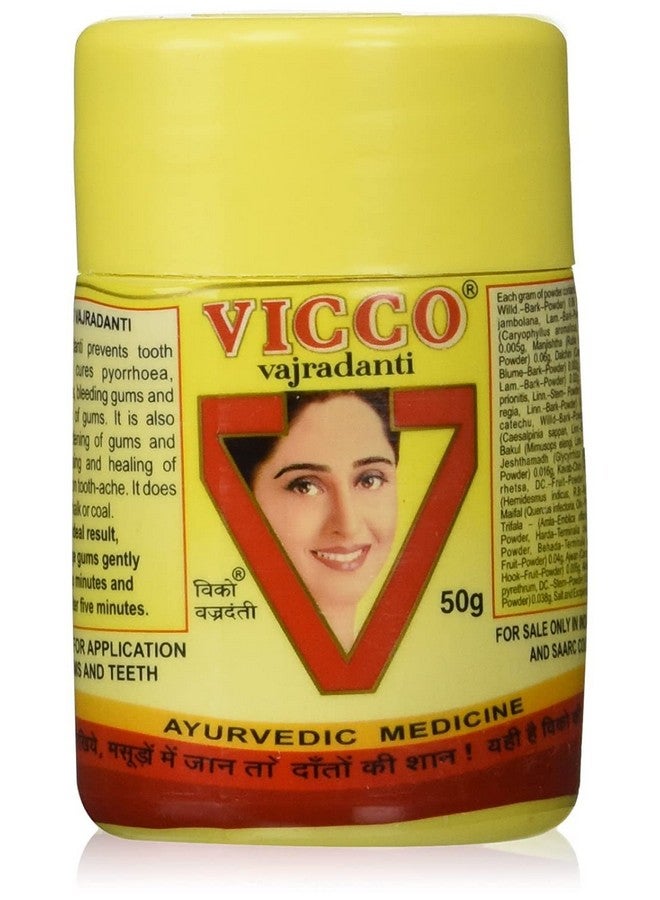 Vajradanti Ayurvedic Tooth Powder 50 Grams