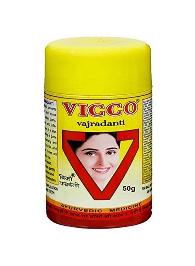 Vajradanti Ayurvedic Tooth Powder 50 Grams