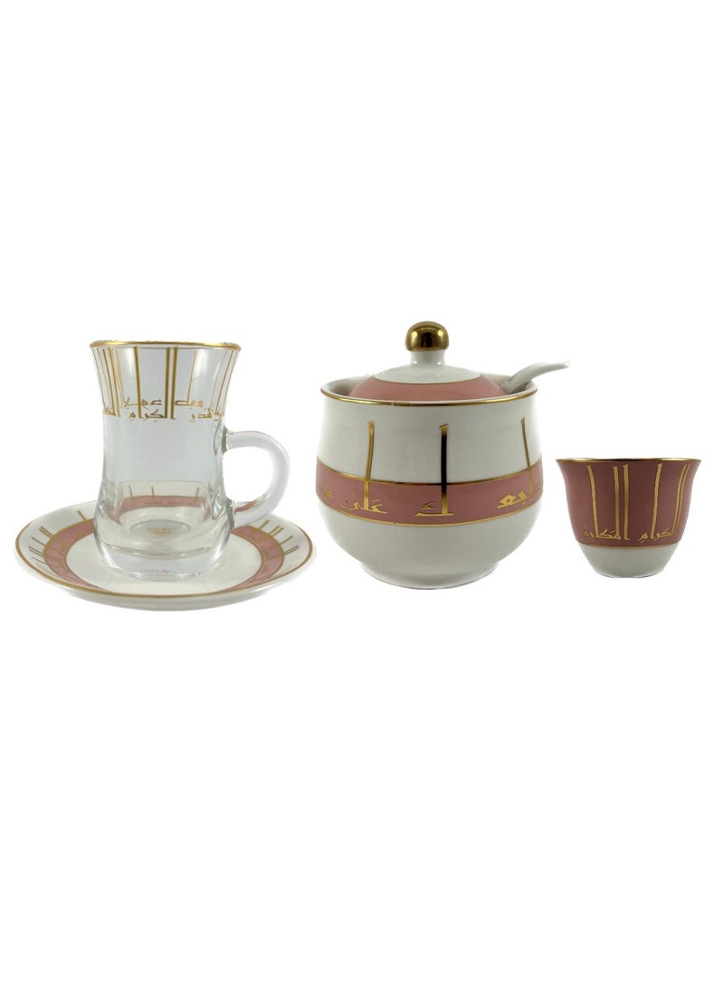 20-Piece Tea & Coffee Cups Set - 6 Tea Glass - 6 Coffee Cups - 6 Saucer - Sugar Bowl & Spoon - White & Clear & Pink & Gold