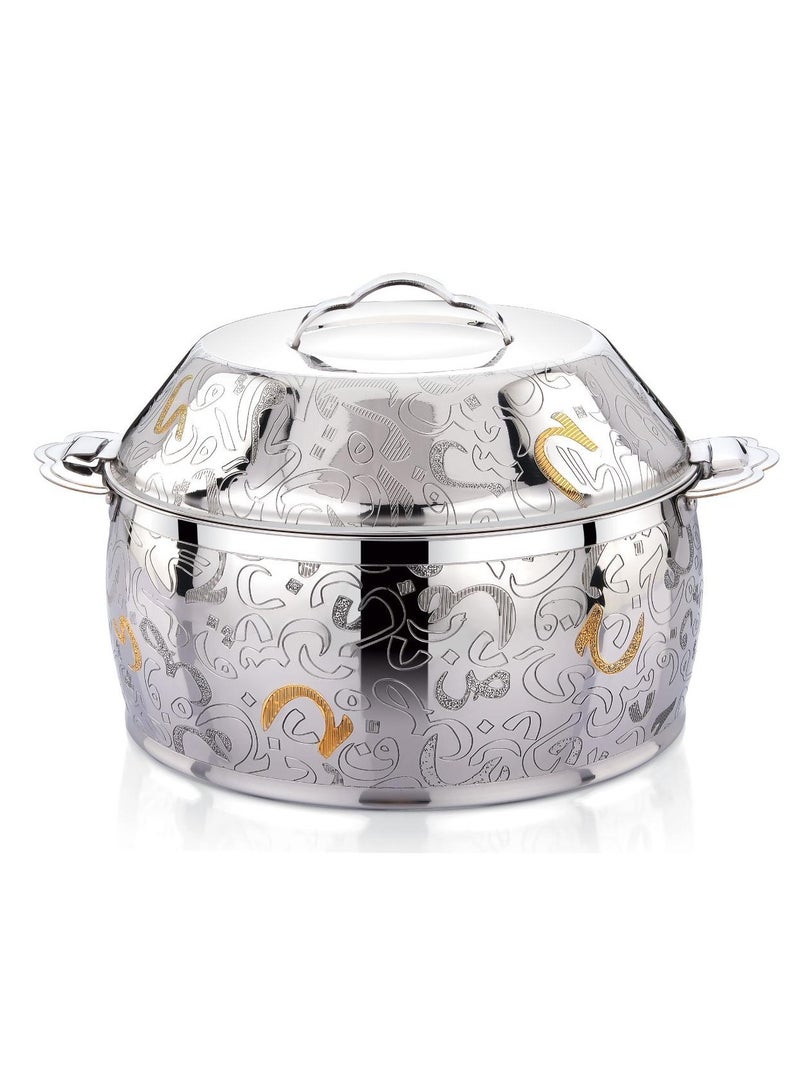 Loreal Hotpot 5000ml Capacity - Unique Locking Lid -  High Quality Stainless Steel - Floral Design - Gold & Silver