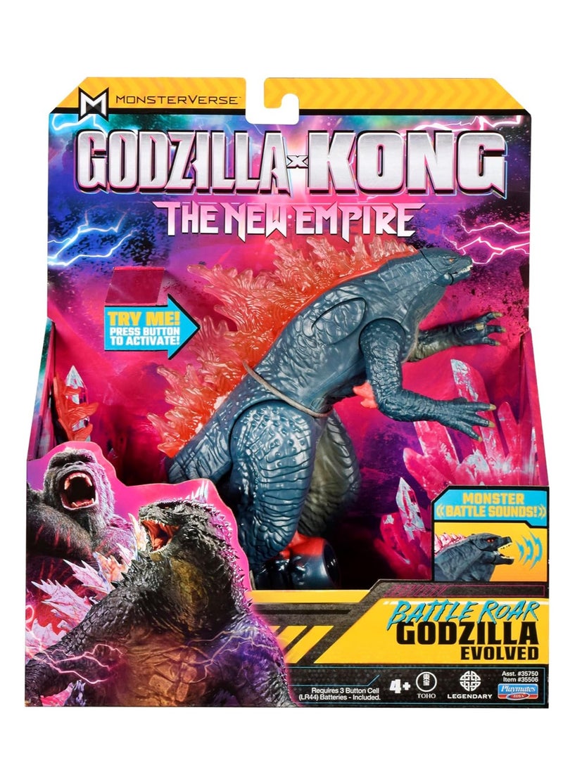 Godzilla x Kong The New Empire: Battle Roar Godzilla Evolved Figure 7inch