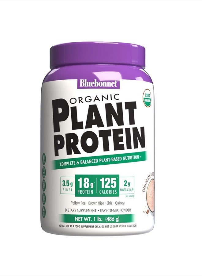 Nutrition Organic Plant Protein - 18g Protein, 3.5g Fiber – Chia, Quinoa & More - Non-GMO, Vegan, Kosher, USDA Organic, No Sugar Added – Free of Gluten, Soy & Milk - 1 LB, Chocolate Flavor