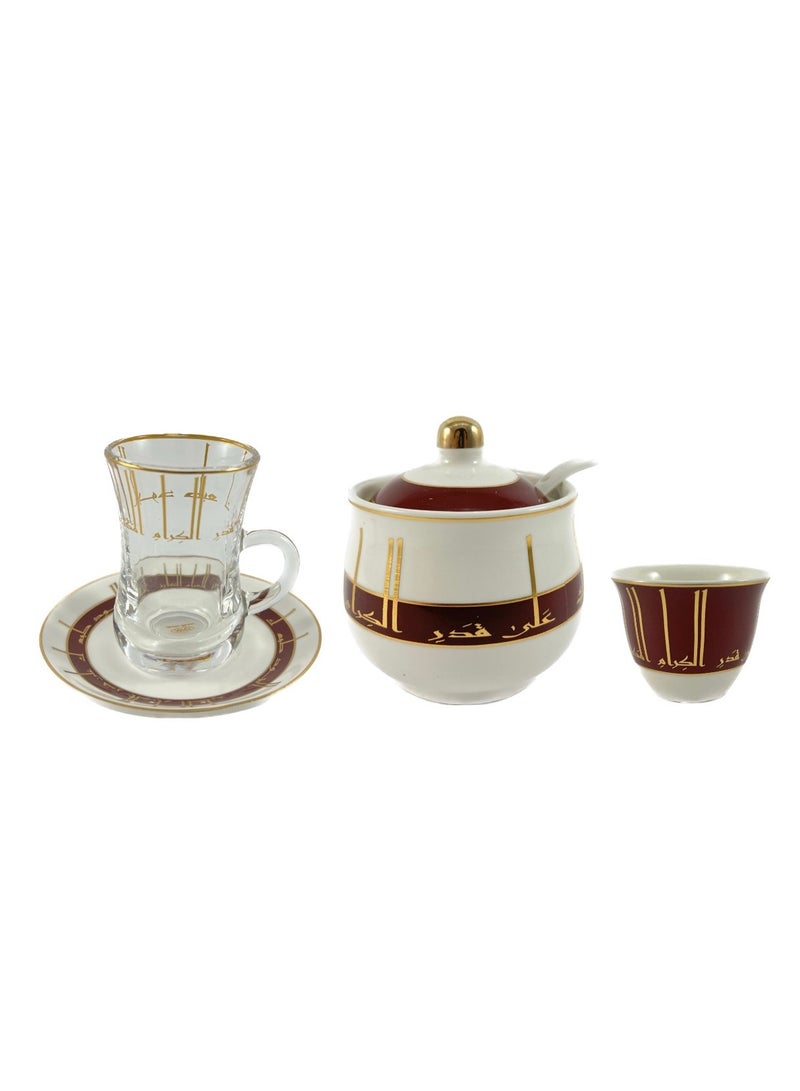 20-Piece Tea & Coffee Cups Set - 6 Tea Glass - 6 Coffee Cups - 6 Saucer - Sugar Bowl & Spoon - White & Clear & Burgundy & Gold