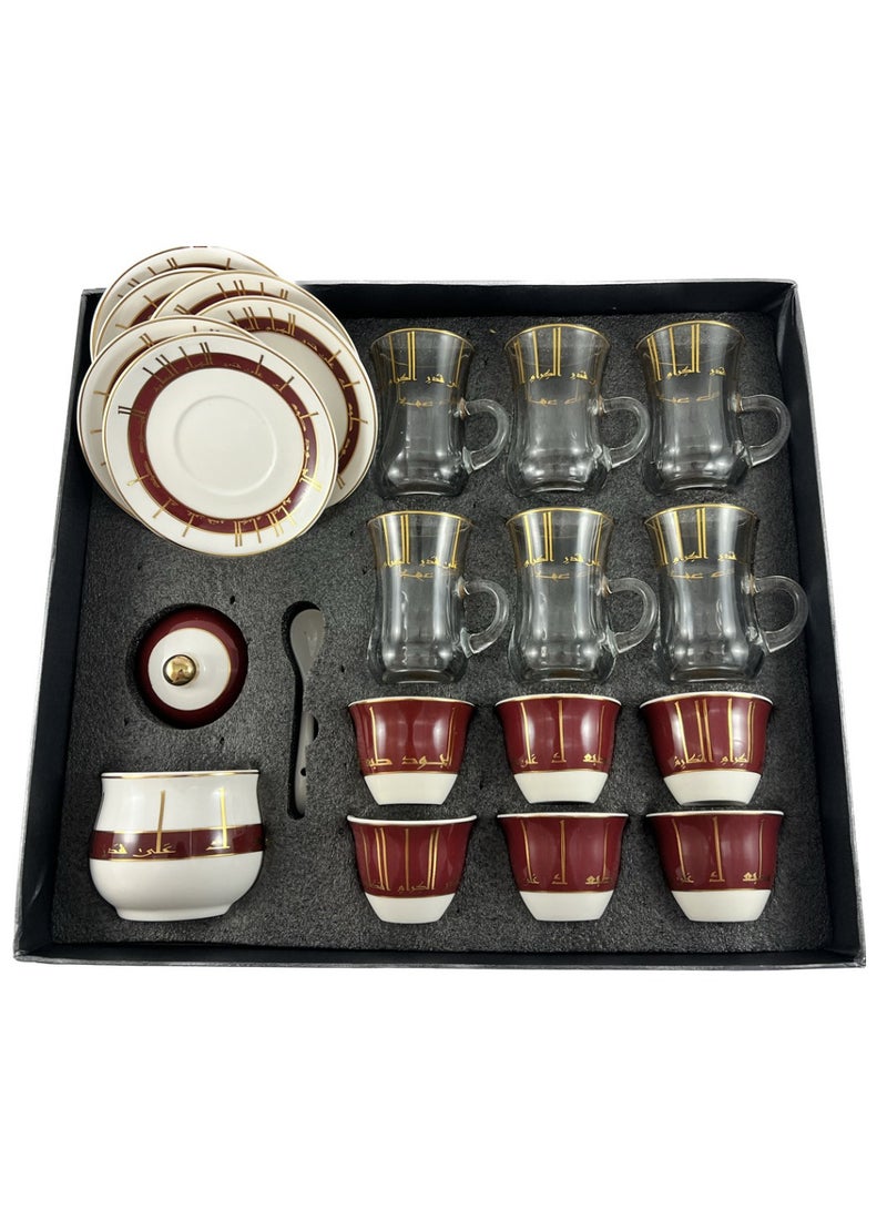 20-Piece Tea & Coffee Cups Set - 6 Tea Glass - 6 Coffee Cups - 6 Saucer - Sugar Bowl & Spoon - White & Clear & Burgundy & Gold