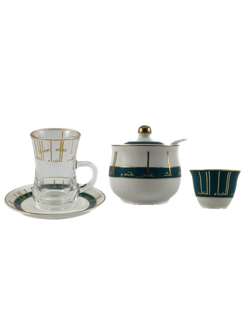 20-Piece Tea & Coffee Cups Set - 6 Tea Glass - 6 Coffee Cups - 6 Saucer - Sugar Bowl & Spoon - White & Clear & Petrol Green & Gold