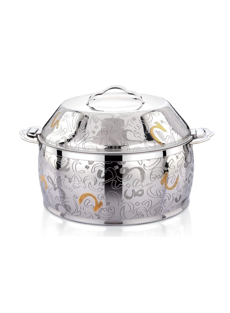 Loreal Hotpot 2500ml Capacity - Unique Locking Lid -  High Quality Stainless Steel - Floral Design - Gold & Silver