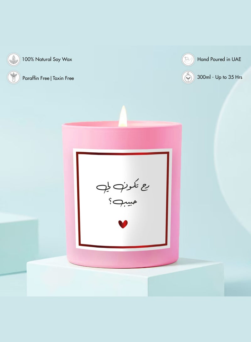 Scented Candle Will You Be My Valentine  Arabic Pink