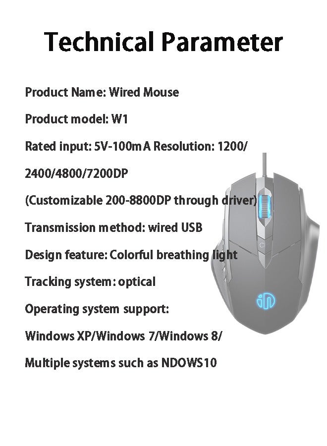 W1 Silent Wired Frosting Mouse Chicken Eating Esports Game Mouse 1200/2400/4800/7200 DPI, Plug and Play 6-key Edition -1.5m Colorful Luminous Mouse Windows XP/Windows7/Windows8/ndows10（Black)