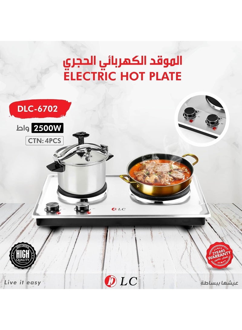 DLC 6702 Double Burner Electric hot plate