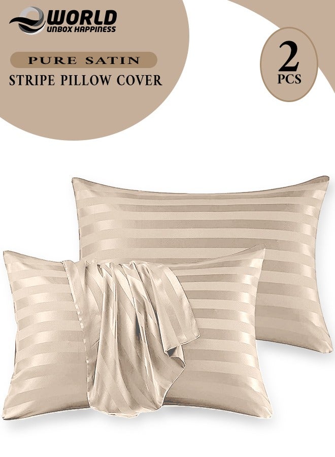 Set of 2 Cream Satin Stripe Pillow Covers Featuring 300 Thread Count, 1cm Satin Stripe, Envelope Closure, Cool, Breathable & Premium Quality