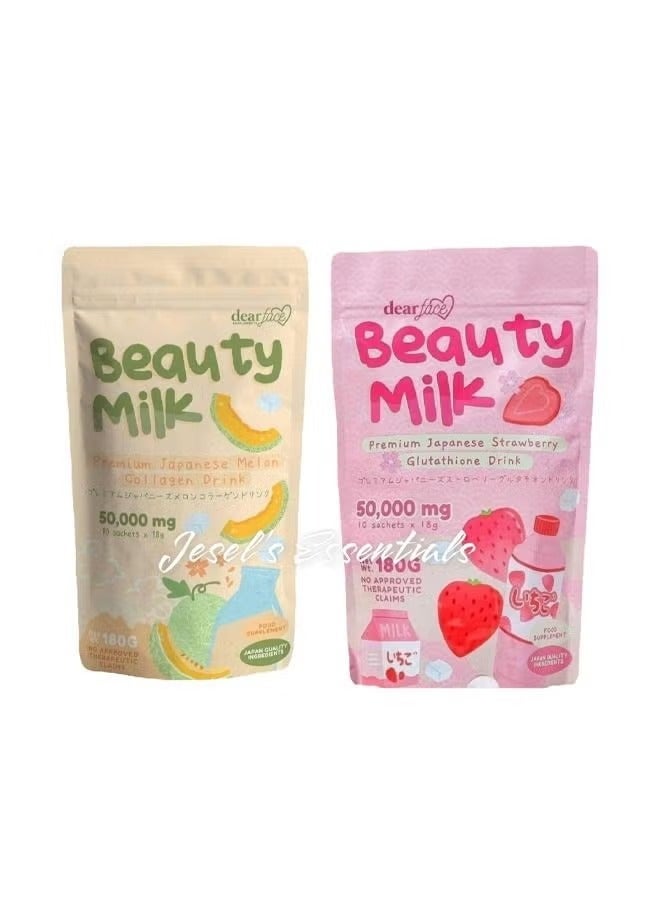 Beauty Milk Japanese Collagen MELON & STRAWBERRY Drink