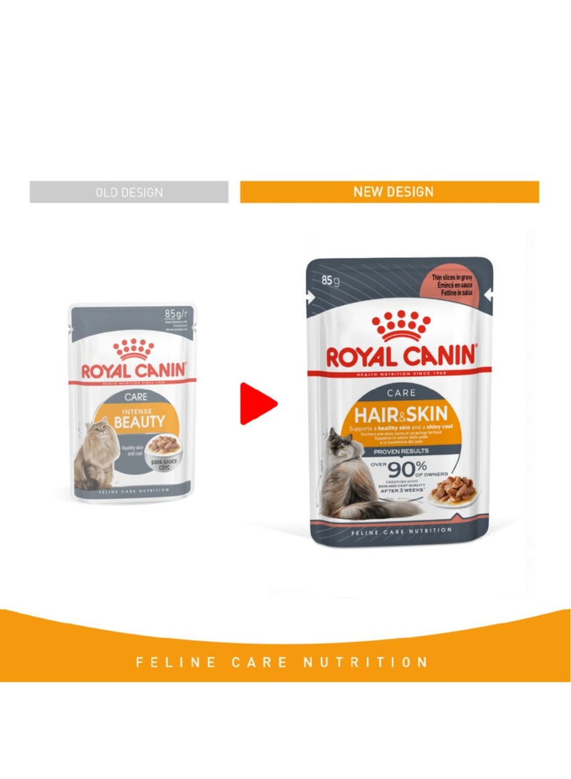 Royal Canin Feline Care Nutrition Hair Skin in Gravy Adult Wet Cat Food 85G pack of 12