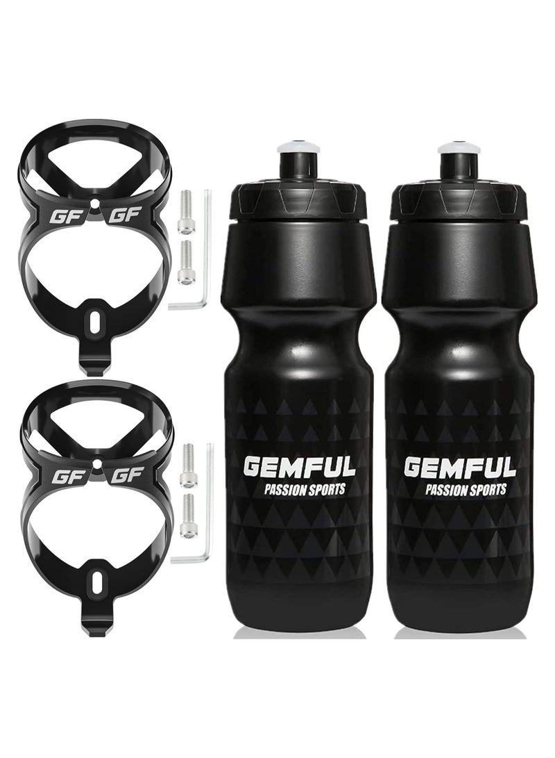 Bike Water Bottles with Holder 750ml 2 Pack 24 oz BPA Free Bicyle Squeeze Bottle and cage
