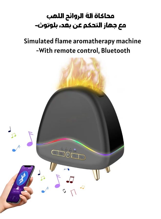Simulated flame aromatherapy machine, Bluetooth speaker, 300ML colorful portable humidifier with remote control and night light, with Bluetooth and timing functions, USB charging.