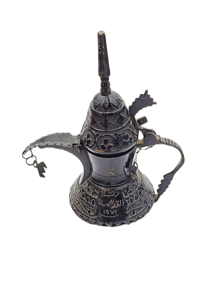 Arabic Style Tea Flask