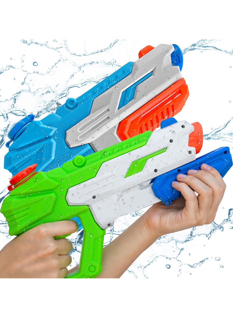 2 Pack Water Gun for Kids Boys Girls Adults Toys for Swimming Pool Beach Sand Summer Party Blaster Water Pistol Long Range Water Gun Outdoor Fighting Fun Games Gifts for Children