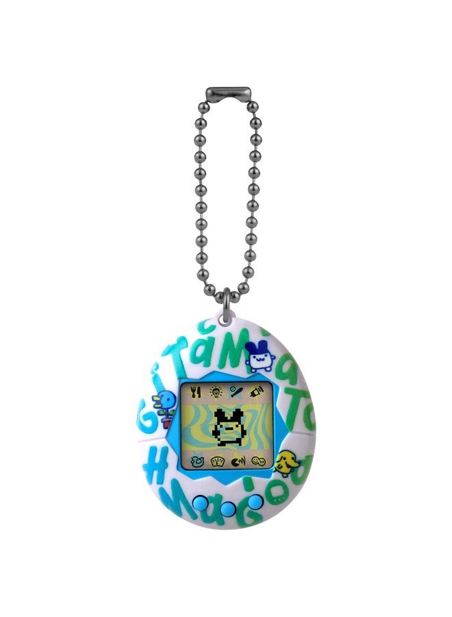 42921Nbnp Original Logo Repeatfeed Care Nurturevirtual Pet With Chain For On The Go Play