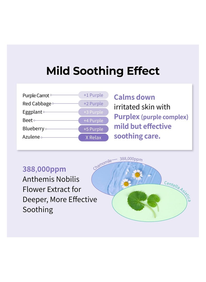numbuzin No.1 Purple Complex Moisture Balancing Soothing Cream (100ml)