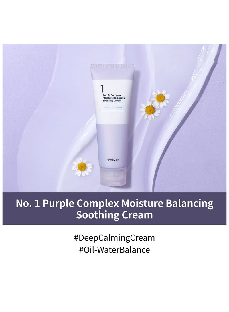 numbuzin No.1 Purple Complex Moisture Balancing Soothing Cream (100ml)