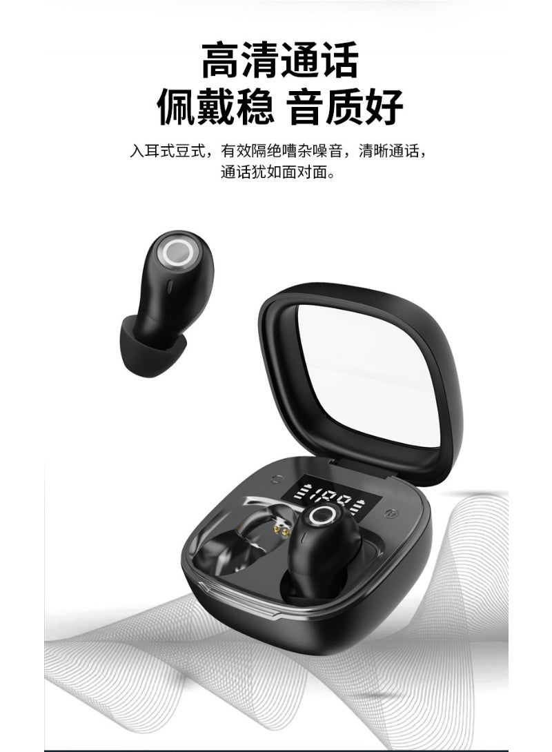 X5 Bean Style Wireless Sports In-Ear Bluetooth Earbuds Mini Transparent For Games Noise Reduction Black