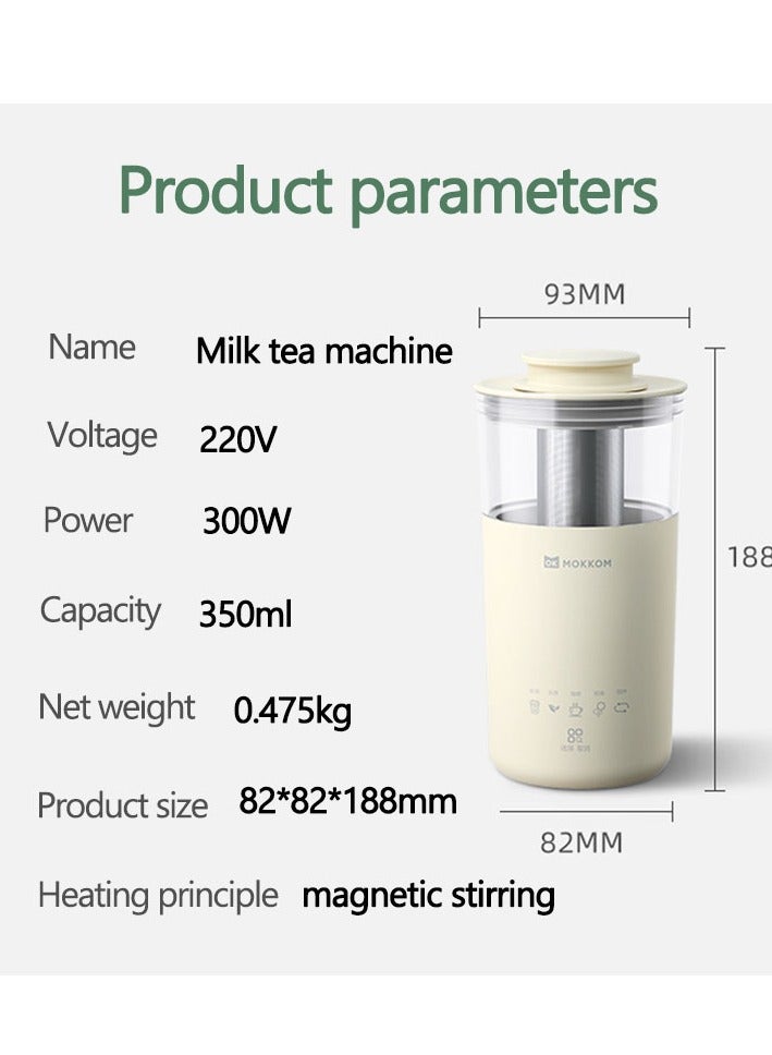 5 in 1 Electric Coffee Maker, 350ml Electric Milk Frother, Multifunction Portable Milk Tea Machine Milk Frother Automatic Tea Maker