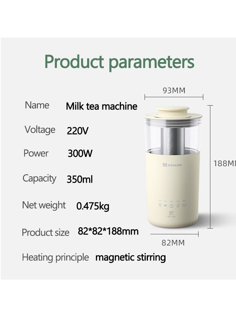 5 in 1 Electric Coffee Maker, 350ml Electric Milk Frother, Multifunction Portable Milk Tea Machine Milk Frother Automatic Tea Maker