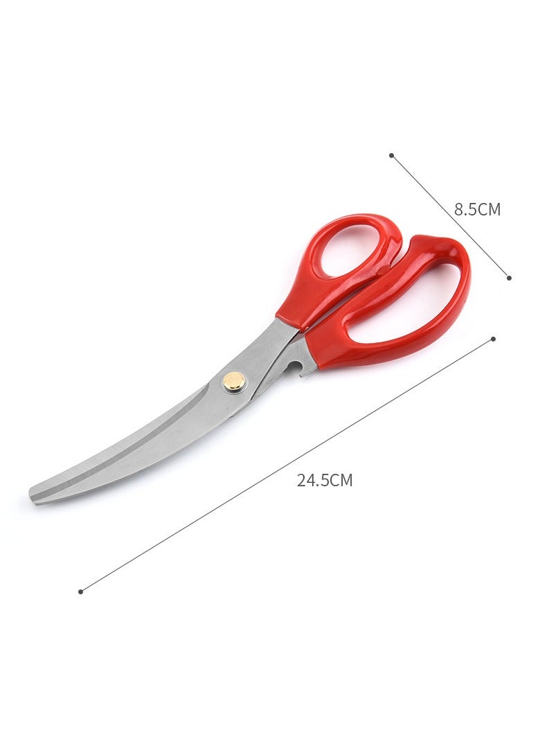 Kitchen Scissors, Heavy Duty All Purpose Kitchen Shears, Korean Stainless Steel Curved Blade Barbecue Scissors, Steak Scissors  For Chicken Food Meat And Cooking, ( White )