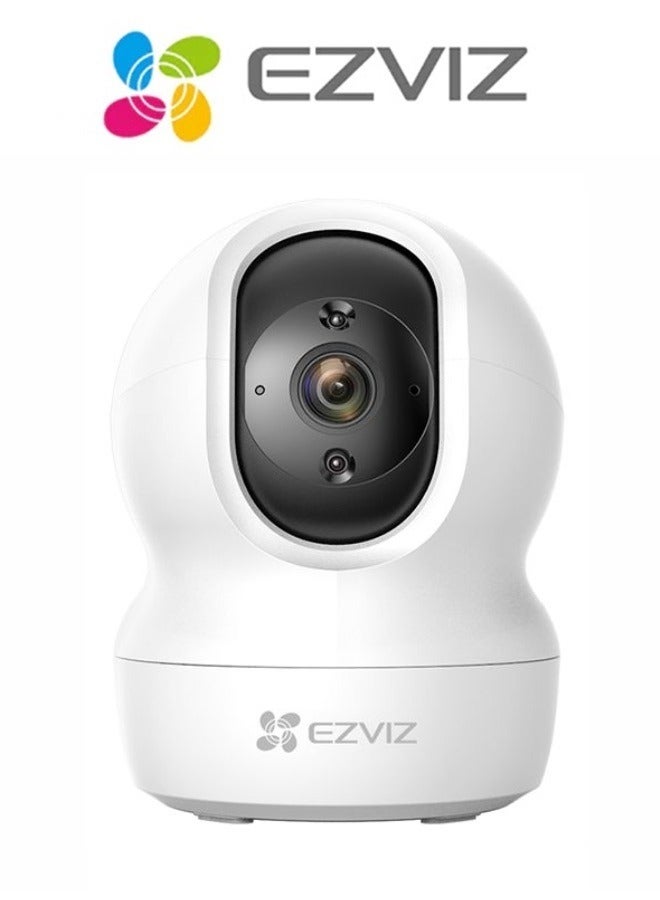 2K Baby Monitor Pan And Tilt Security Camera Indoor, Smart Night Vision, 2K Resolution, 360° Rotational Views, Smart Motion Tracking, 8x Digital Zoom, Two-Way Audio, H.265, Work With Alexa(CP1)