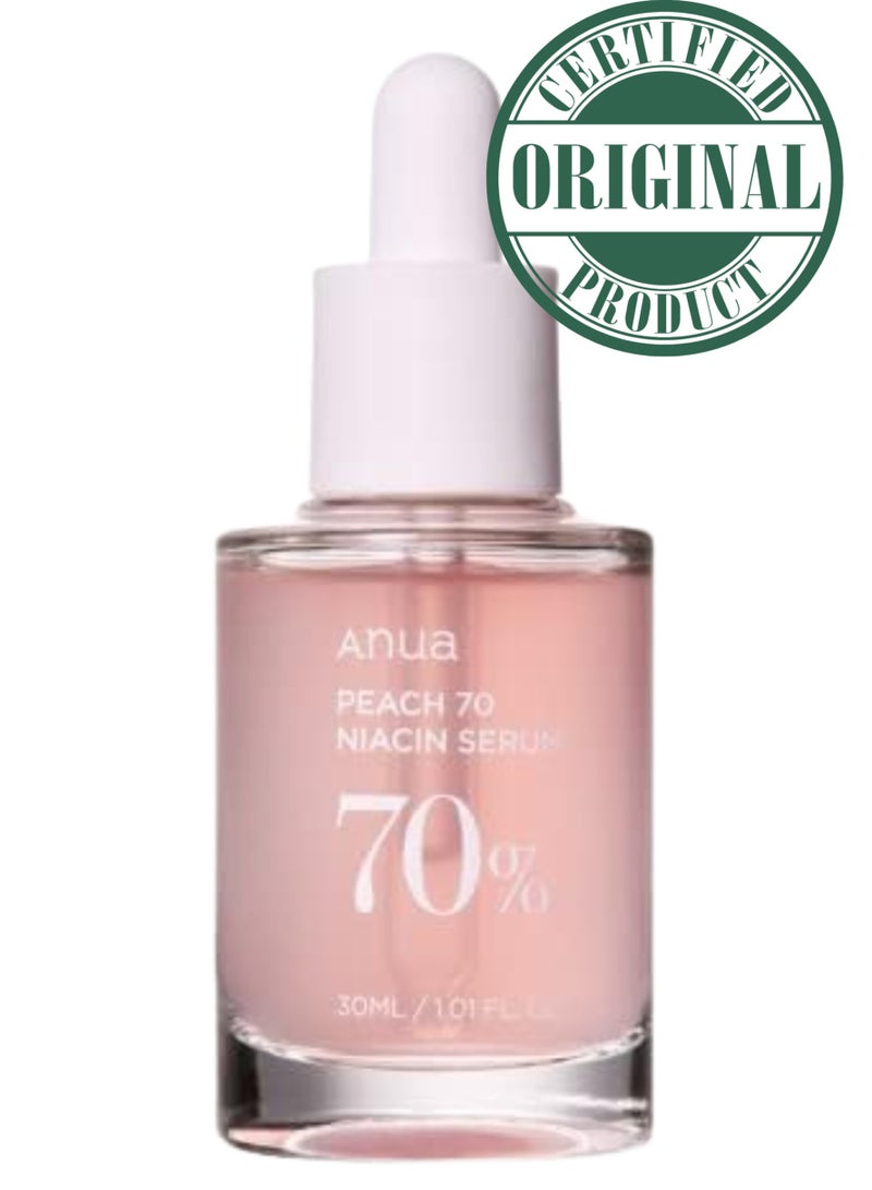 Peach 70% Niacinamide Serum 30ml / Brightening Hydrating Face Serum Hyperpigmentation Treatment Reducing Melanine Daily Clean Beauty 1.01 fl.oz / 30ml