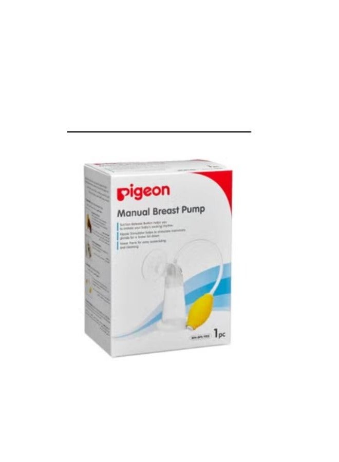 Pigeon Manual Breast Pump - BPA free, BPS free