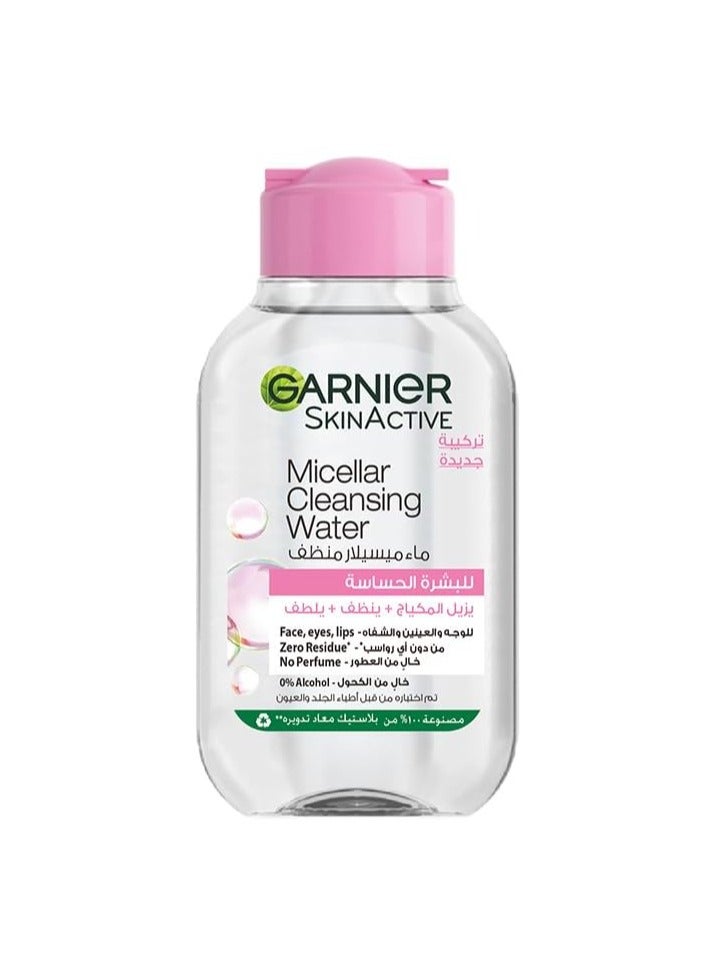 Garnier SkinActive Micellar Cleansing Water Classic Clear 100 ml