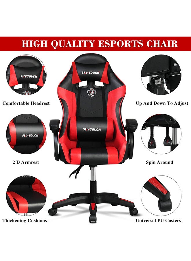 Gaming Chair，Adjustable Computer Chair Pc Office Pu Leather High Back, Ergonomic design Lumbar Support,Comfortable Armrest Headrest，Red