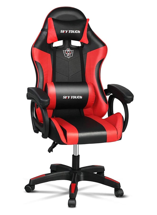 Gaming Chair，Adjustable Computer Chair Pc Office Pu Leather High Back, Ergonomic design Lumbar Support,Comfortable Armrest Headrest，Red