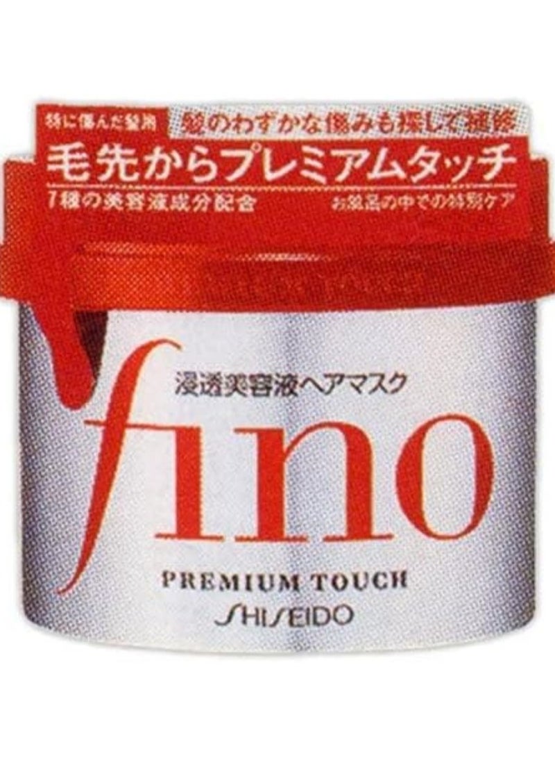 Shiseido Fino Premium Touch penetration Essence Hair Mask Hair Treatment 230g