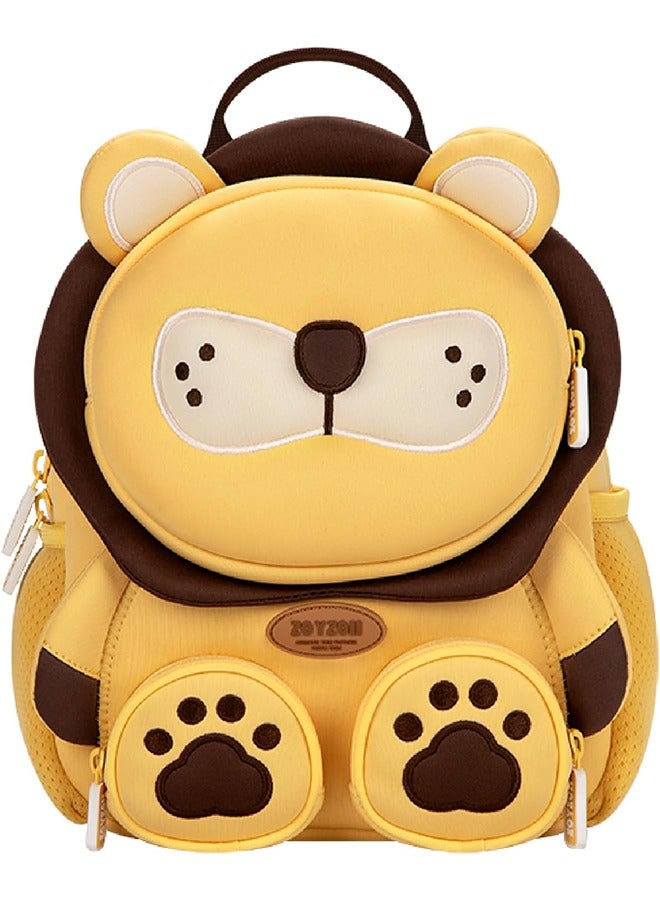 Kids Backpack, Cute Lion Preschool Mini Travel Bag Gift for Toddler Girls Boys Ages 3-6