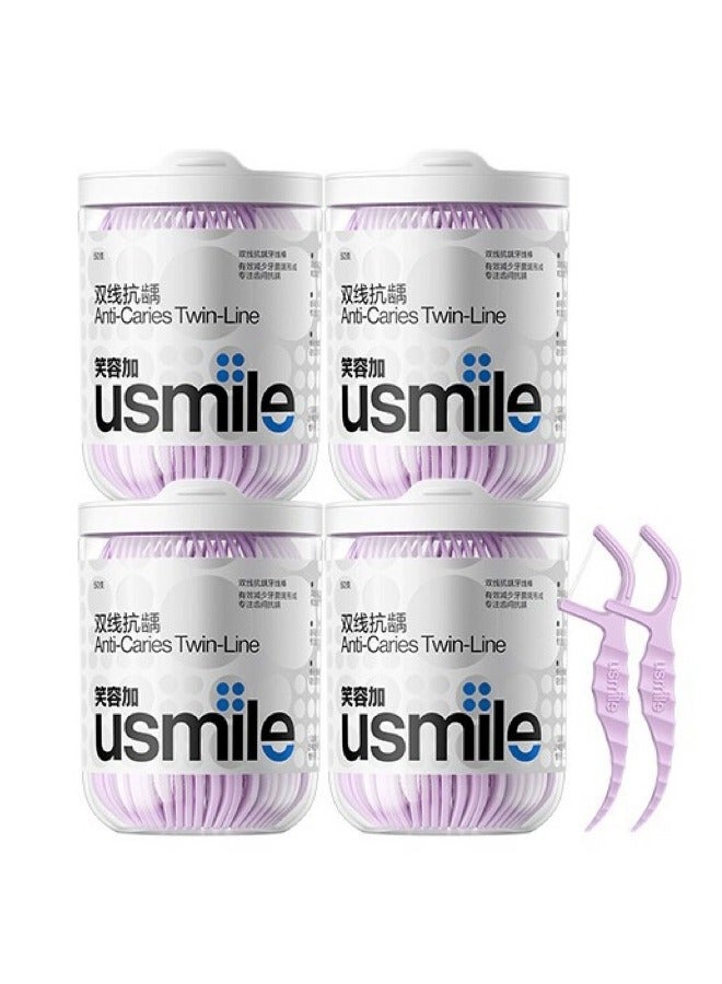 usmile Twin-line Freshening Anti-caries Dental Floss Toothpicks Teeth Stick Tooth Cleaning Interdental Oral Care (Anti-caries - 200 Count, Pack of 4)