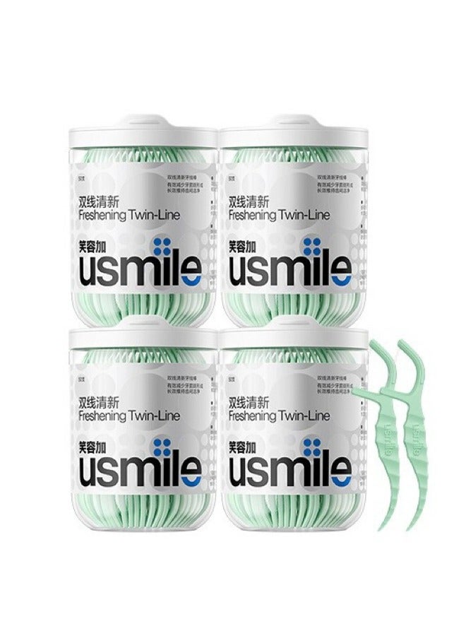 usmile Twin-line Freshening Anti-caries Dental Floss Toothpicks Teeth Stick Tooth Cleaning Interdental Oral Care (Freshening - 200 Count, Pack of 4)