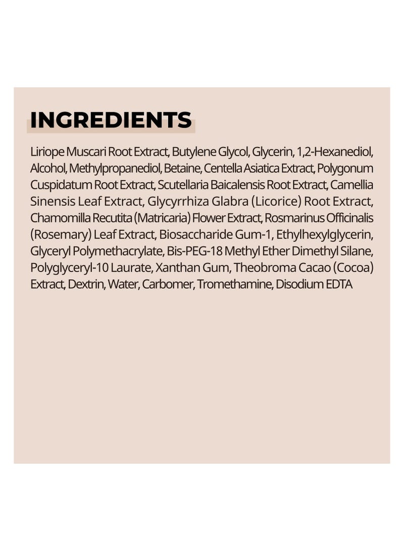 numbuzin No.1 Glossy Essence Serum (50ml)