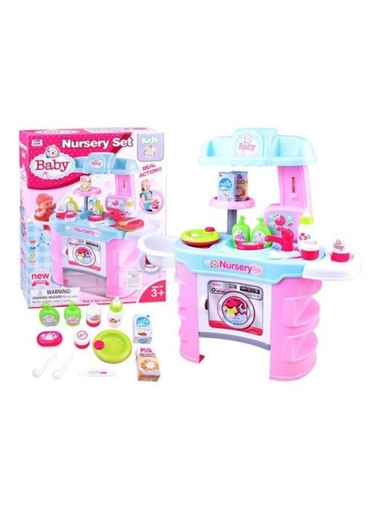 Baby Nursery Kids Playset Set with Accessories