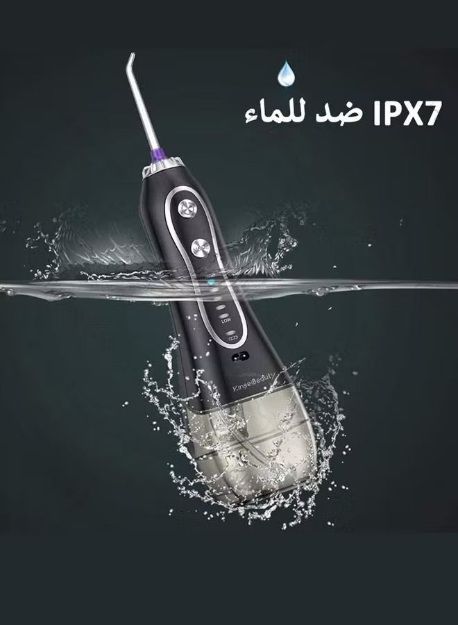 2024 portable and rechargeable upgraded 5 model IPX7 waterproof whitening water floss