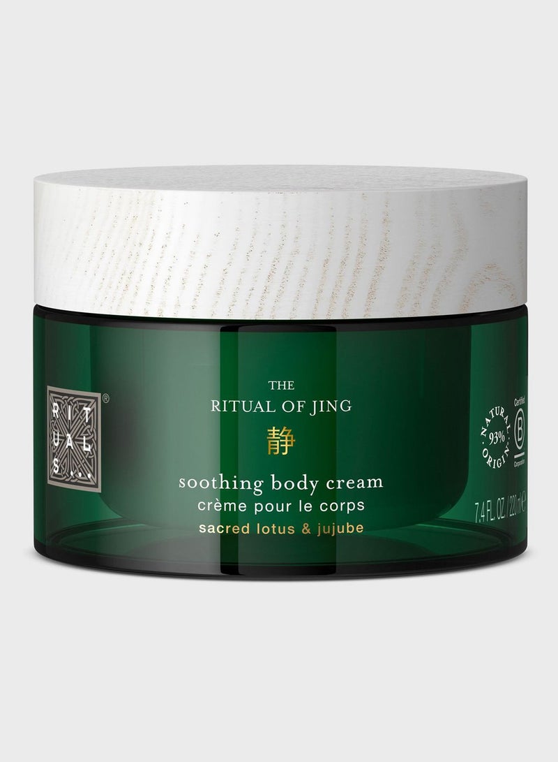 The Ritual Of Jing Body Cream