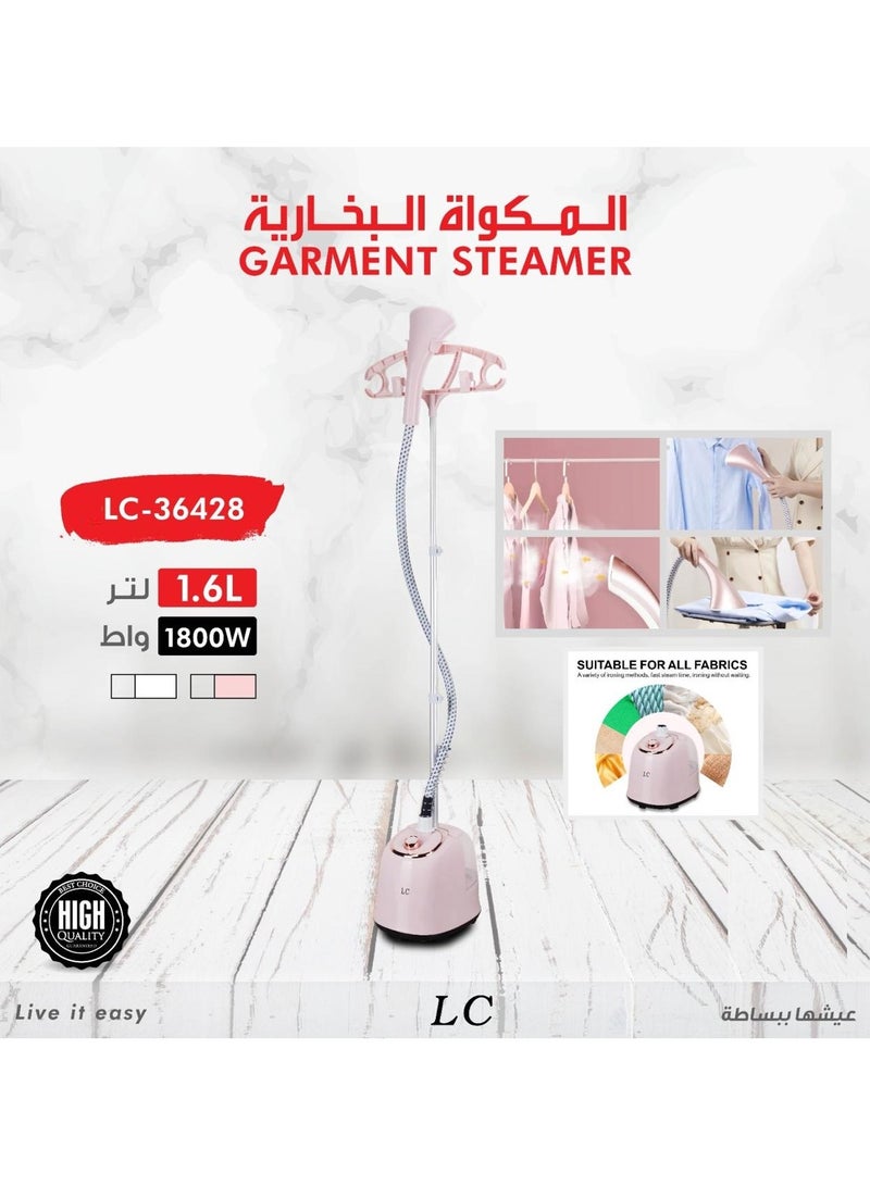 Garment Steamer 1.6 Ltr 1800W