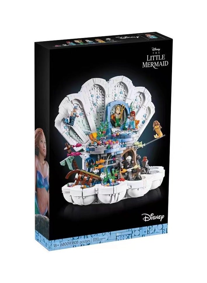 Compatible with LEGO 43225 Disney Princess Ariel's Royal Seashell Castle Building Toy Set (1808 Pieces)