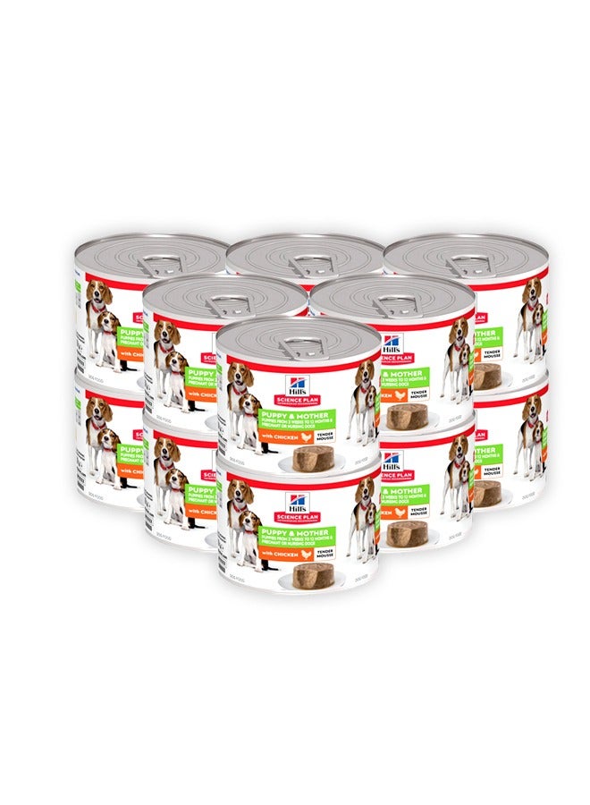 Puppy And Mother Mousse With Chicken 200G (Pack Of 12)