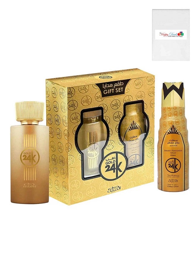 Gold 24K Gift Set 100 ML Spray Perfume and 200 ML Deo