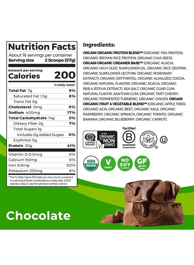 Organic Sport Vegan Protein Powder, Chocolate - 30g Plant Protein, 6g Prebiotic Fiber, 5g BCAA For Pre-Workout, Muscle Recovery, Gluten Free, Non-GMO, No Dairy or Lactose Ingredients - 2.01lb