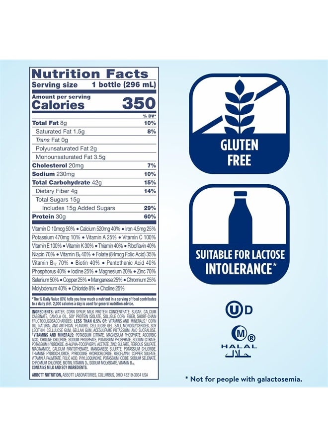 COMPLETE Nutrition Shake, 30g of Protein, Meal Replacement Shake, with Nutrients for Immune Health, Chocolate, 10 fl oz (Pack of 24)
