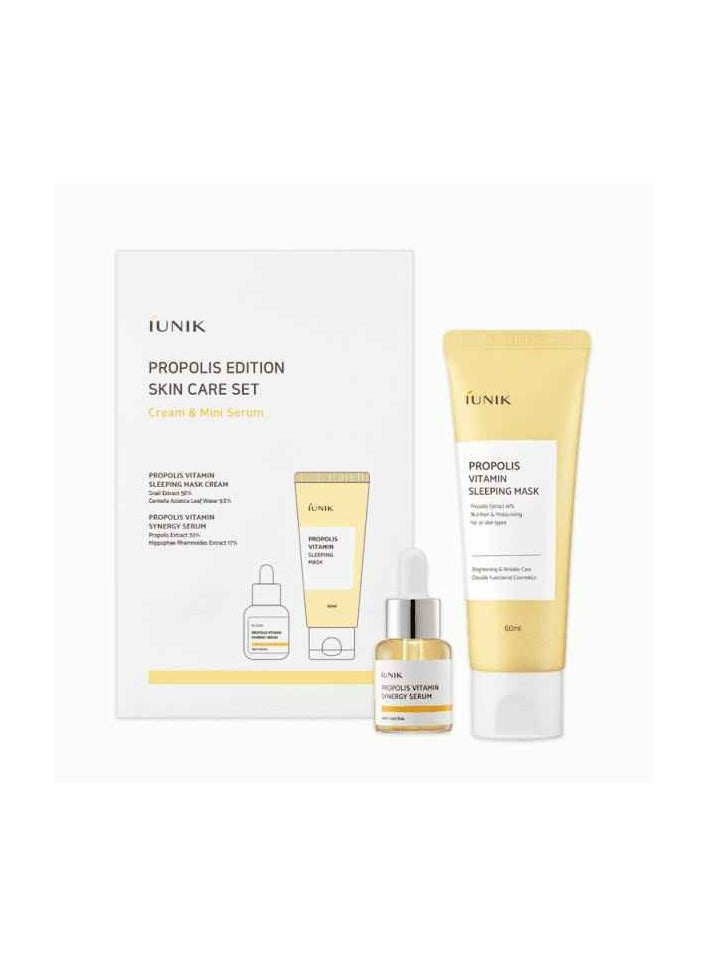 iUNIK – Propolis Edition Skincare Set