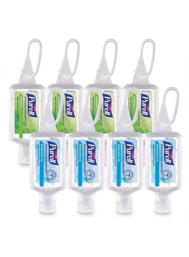 Advanced Hand Sanitizer Variety Pack, Naturals and Refreshing Gel, 1 Fl Oz Travel Size Flip-Cap Bottle with Jelly Wrap Carrier (Pack of 8), 3900-09-ECSC